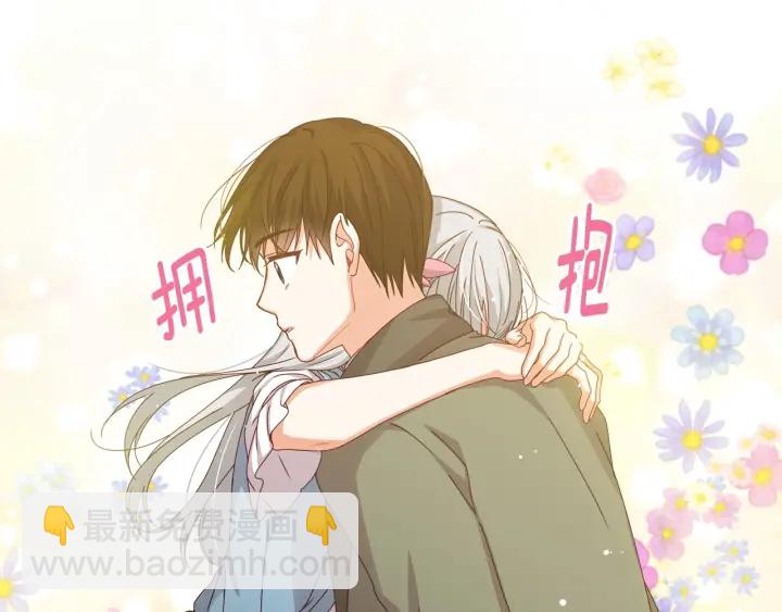 第40话 成为大哥的依靠73