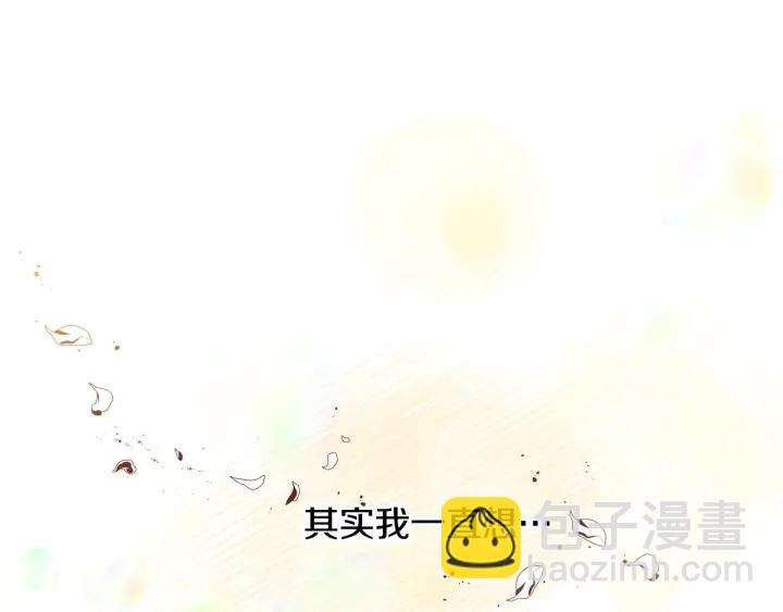 第40话 成为大哥的依靠81