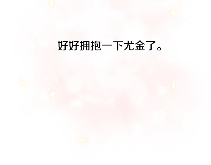 第40话 成为大哥的依靠84