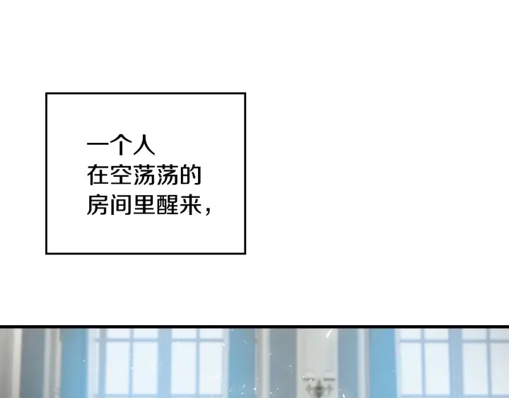 第40话 成为大哥的依靠85