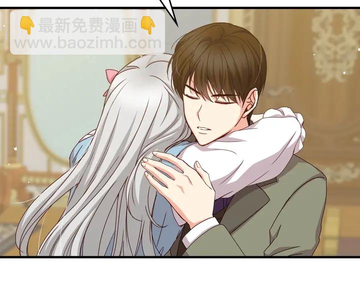 第40话 成为大哥的依靠93
