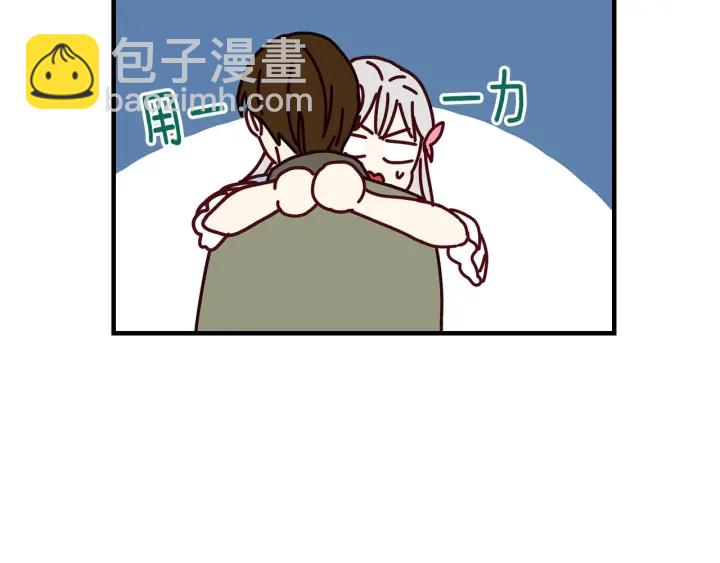 第40话 成为大哥的依靠95