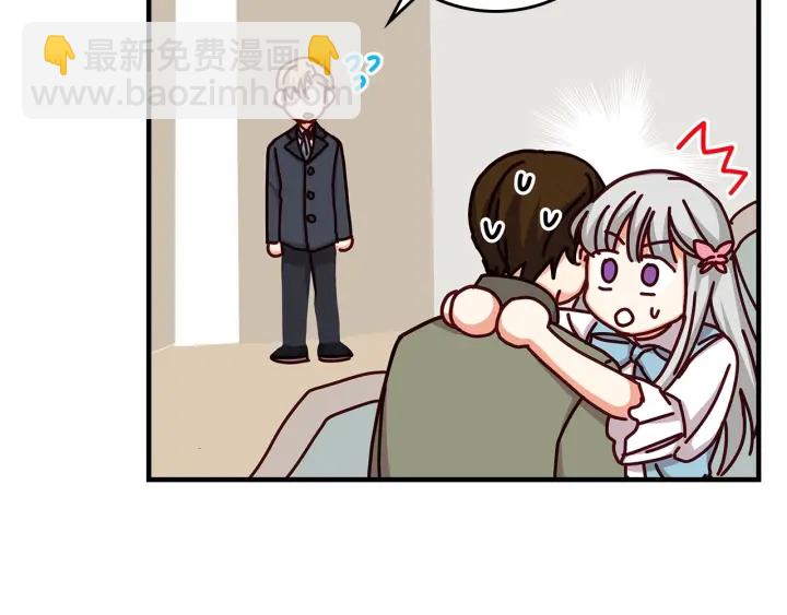 第40话 成为大哥的依靠99