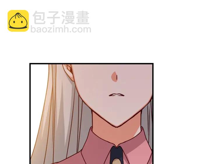 第41话 三哥的小心思107