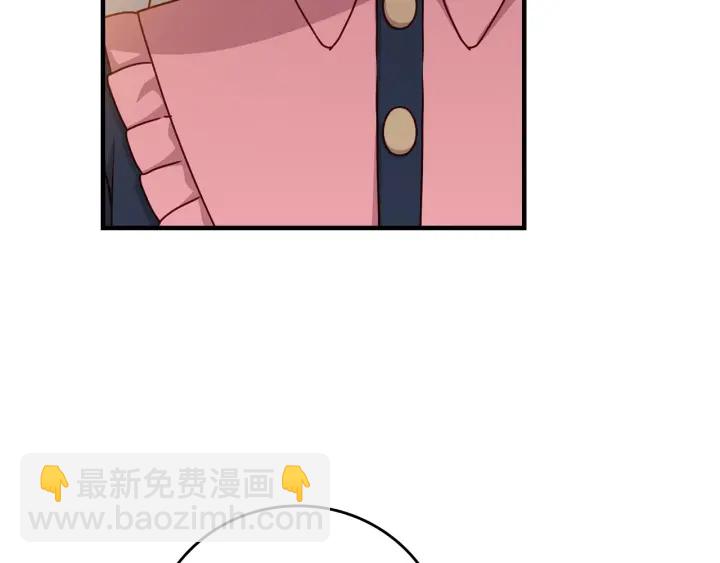 第41话 三哥的小心思108
