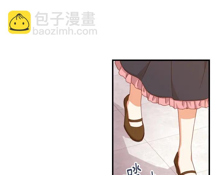 第41话 三哥的小心思111