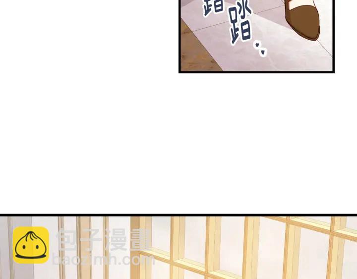 第41话 三哥的小心思112