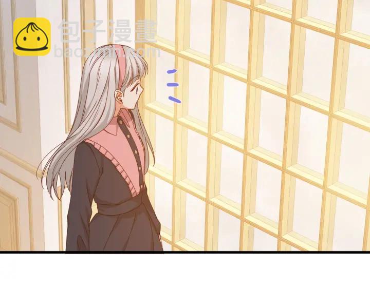 第41话 三哥的小心思113