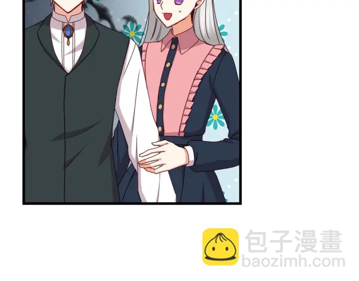 第41话 三哥的小心思143