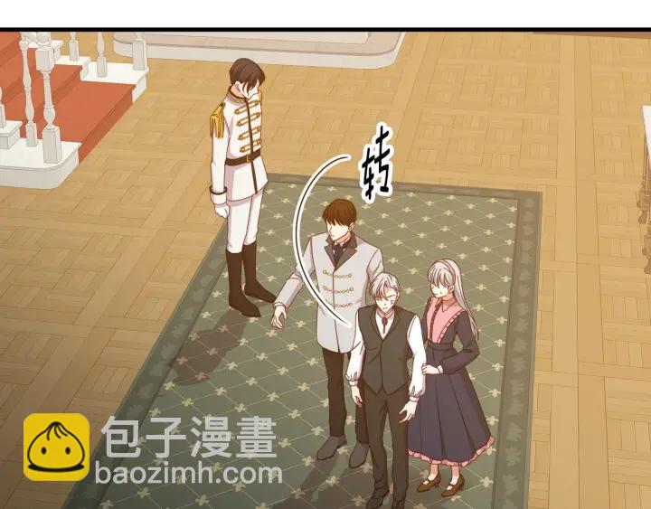 第41话 三哥的小心思144