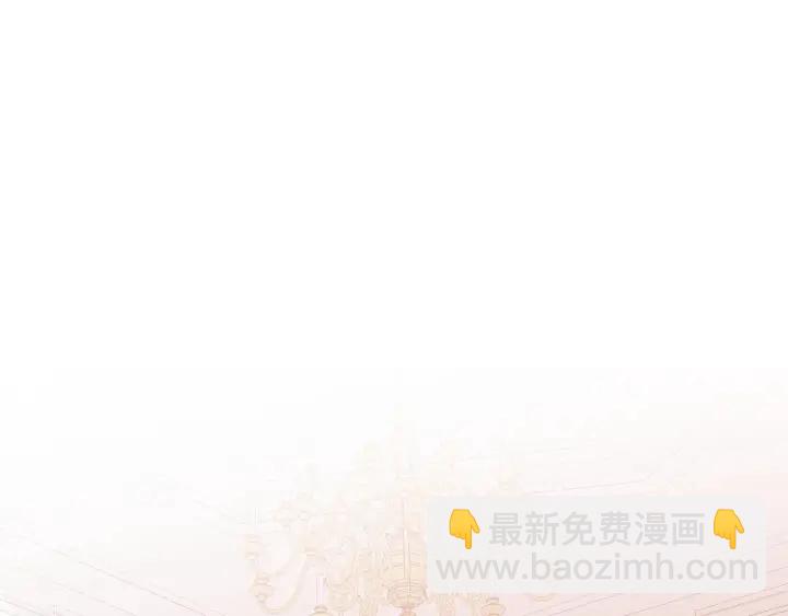 第41话 三哥的小心思148