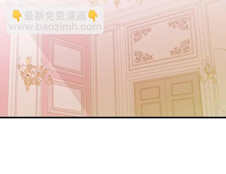 第41话 三哥的小心思149