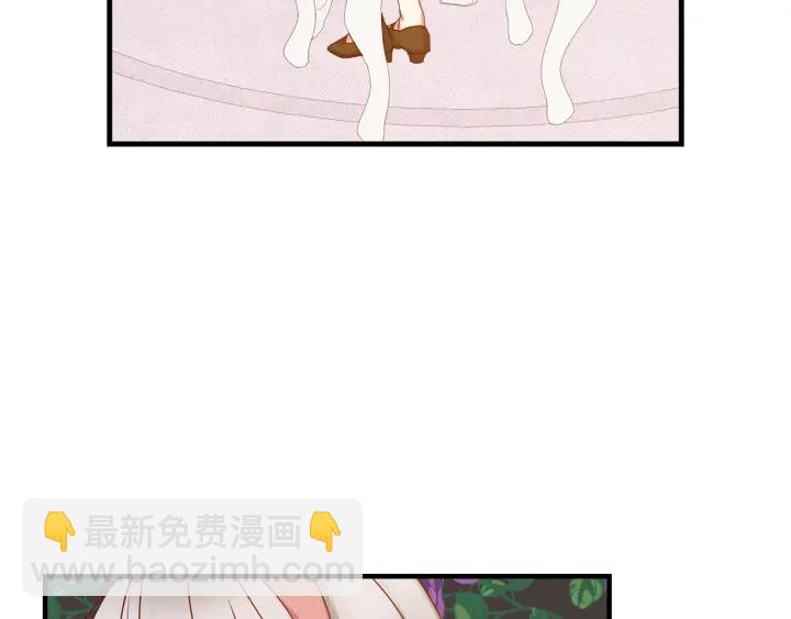 第41话 三哥的小心思152