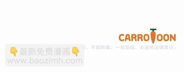 第41话 三哥的小心思163