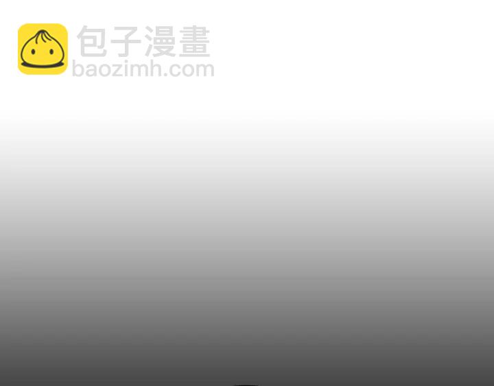 第41话 三哥的小心思17