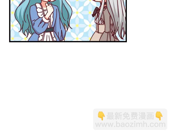 第41话 三哥的小心思171