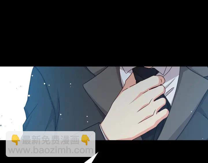 第41话 三哥的小心思19