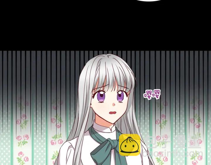 第41话 三哥的小心思25