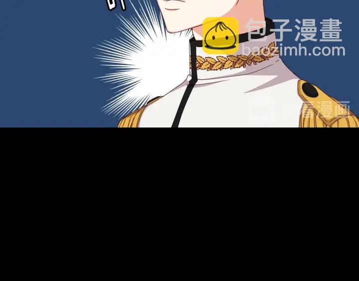 第41话 三哥的小心思32
