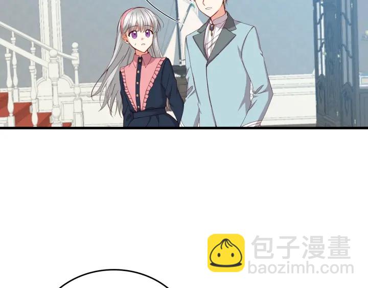 第41话 三哥的小心思58
