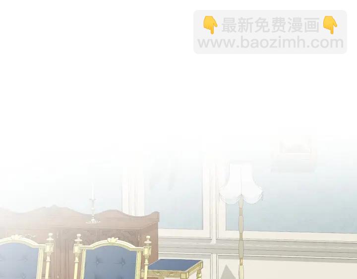 第41话 三哥的小心思70
