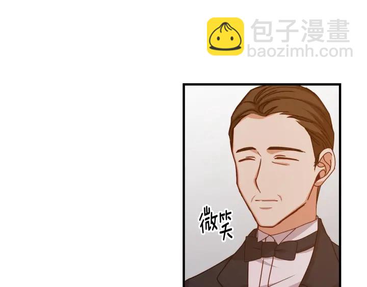 第41话 三哥的小心思98