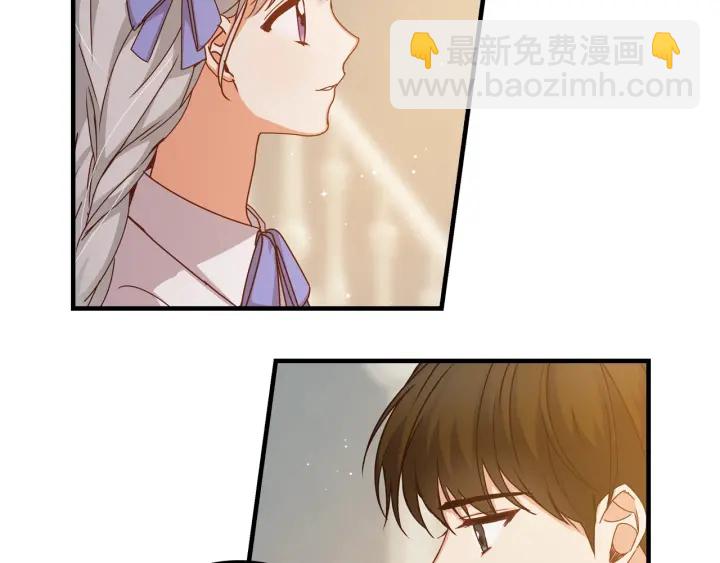 第42话 失礼的女人15