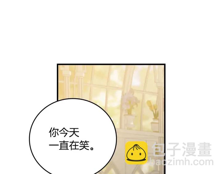 第43话 哥哥是“坏蛋”104