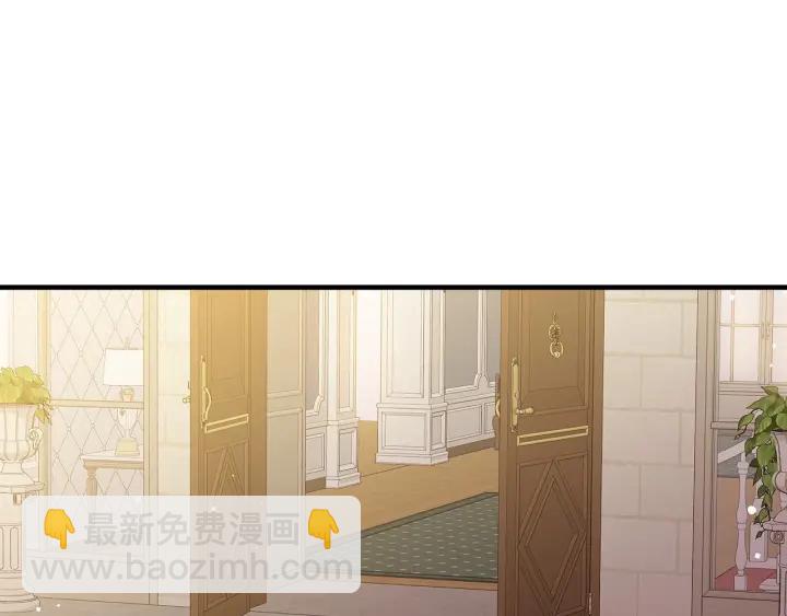 第43话 哥哥是“坏蛋”109
