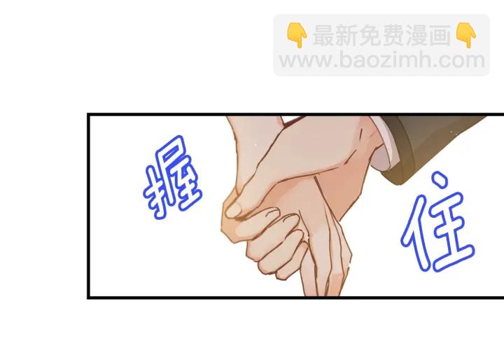第43话 哥哥是“坏蛋”113