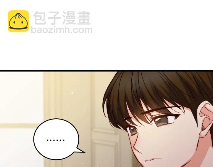 第43话 哥哥是“坏蛋”114