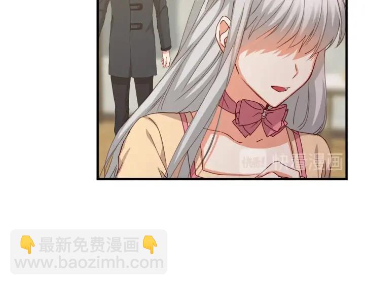 第43话 哥哥是“坏蛋”120