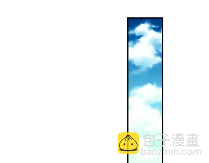 第43话 哥哥是“坏蛋”122