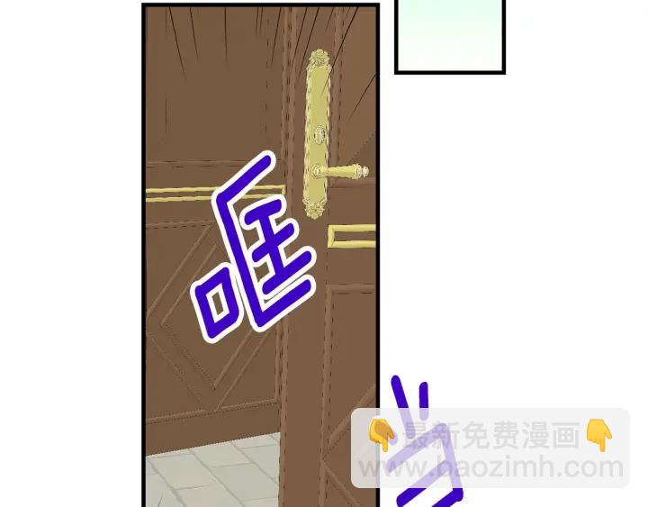 第43话 哥哥是“坏蛋”123