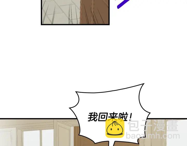 第43话 哥哥是“坏蛋”124