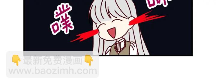第43话 哥哥是“坏蛋”127