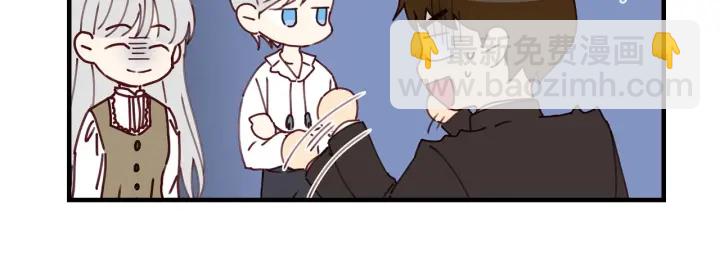 第43话 哥哥是“坏蛋”142