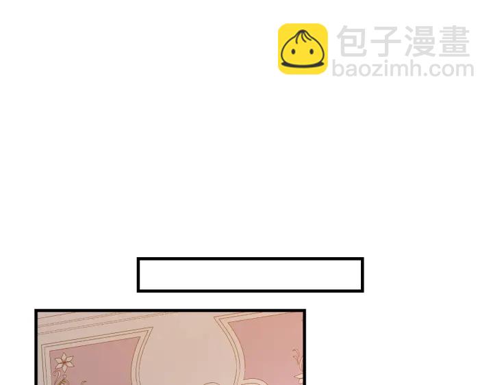 第43话 哥哥是“坏蛋”145