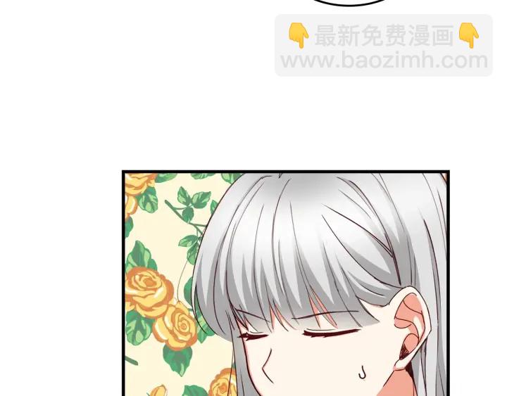 第43话 哥哥是“坏蛋”157