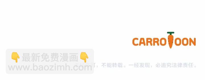 第43话 哥哥是“坏蛋”173