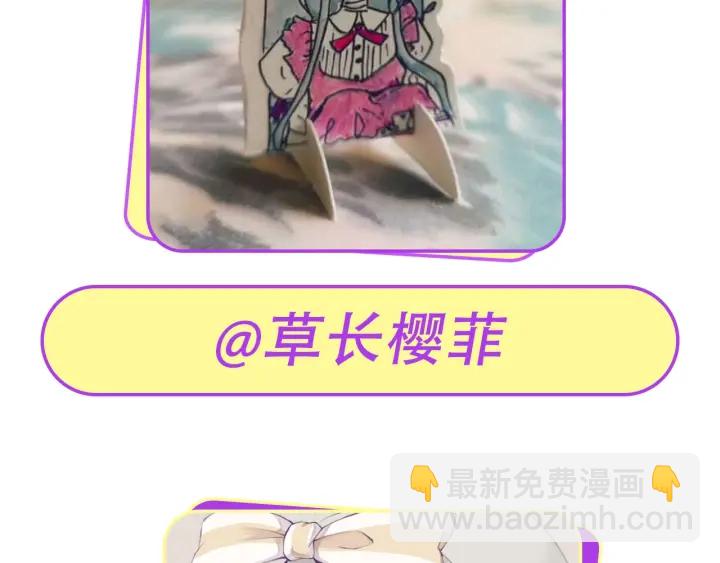 第43话 哥哥是“坏蛋”176