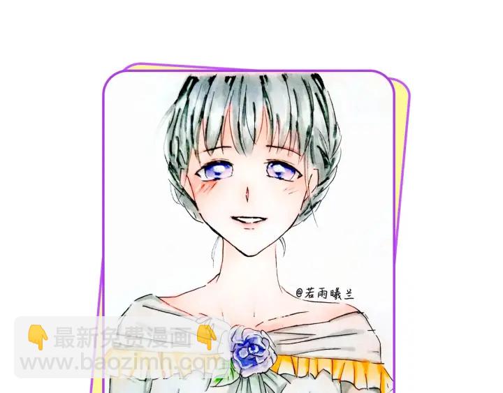 第43话 哥哥是“坏蛋”178