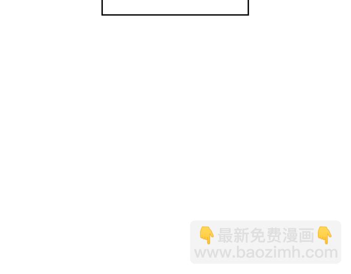 第43话 哥哥是“坏蛋”2