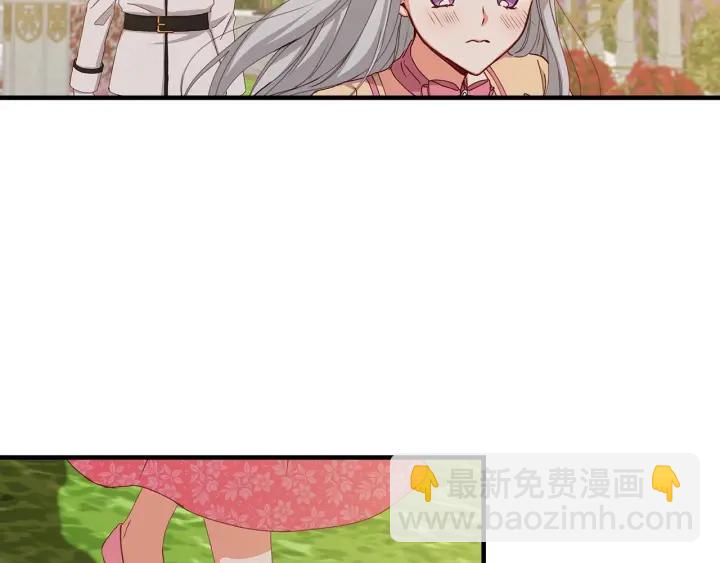 第43话 哥哥是“坏蛋”31