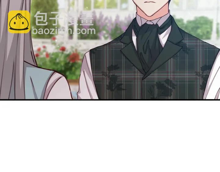 第43话 哥哥是“坏蛋”49