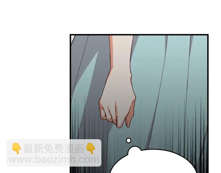 第43话 哥哥是“坏蛋”54