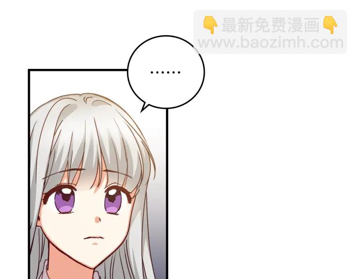 第43话 哥哥是“坏蛋”58