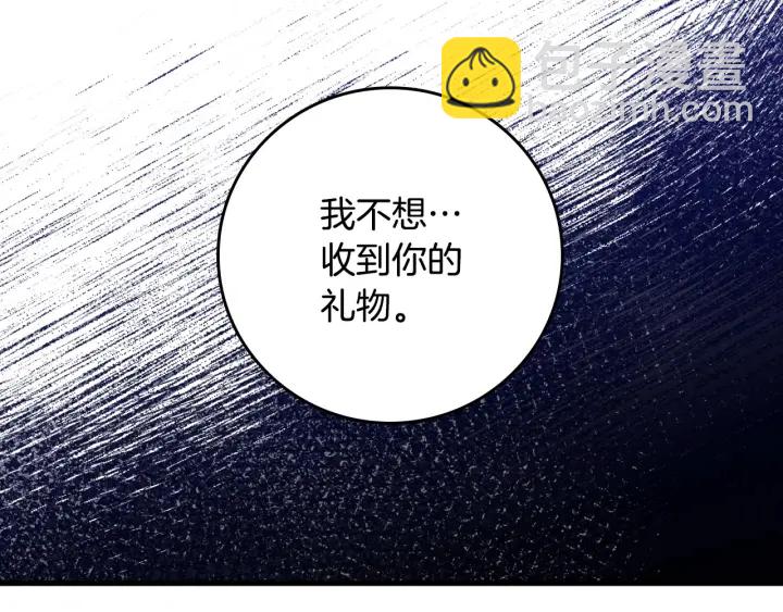 第43话 哥哥是“坏蛋”62