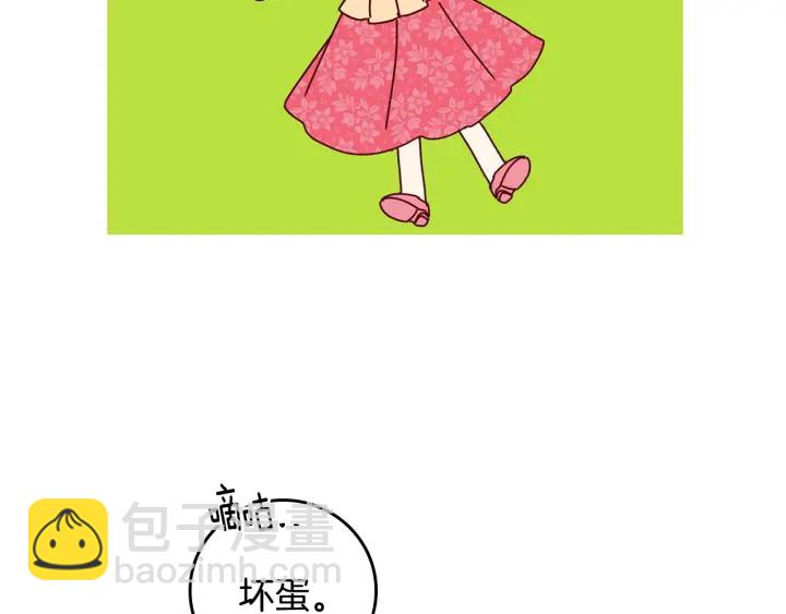 第43话 哥哥是“坏蛋”67