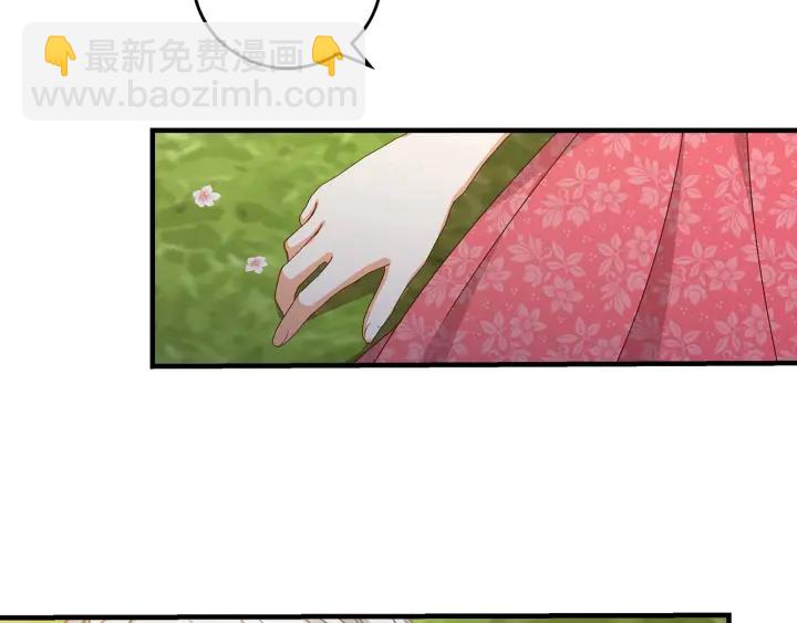 第43话 哥哥是“坏蛋”68